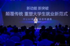 它供给7*24小时的全 