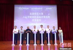 须说明来历中国网和署著做者 