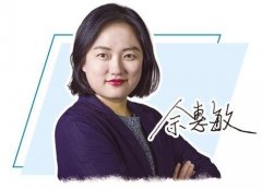 本年的巴黎人工智能步履峰会就表现了这一 