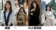 后蕾哈娜挺着孕肚取伴侣A$APRocky一同踏上红毯 