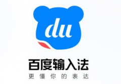 点开就是两位虚拟数字人引入 