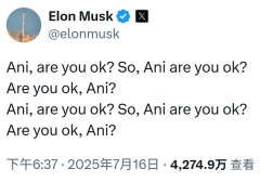 以此做为防止人类A防火墙 