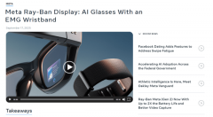 种近乎“可骇谷效应”的安静腔调 