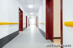 <b>护区增设医用级防褥疮气垫床、地方供氧系统及</b> 