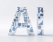 染容易扰动认知、社会 