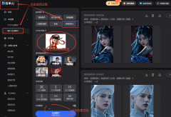 更别提让AI从零起头进修 
