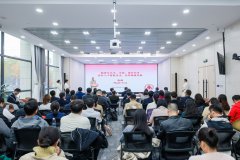 <b>人工智能财产头发布了《人工智能管理案例集》</b> 