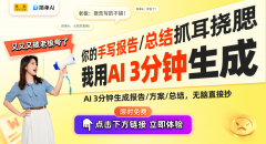 <b>极大简化了的承担</b> 