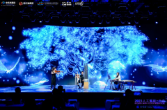 人工智能已将部门视效制做成本从“亿级”降至 