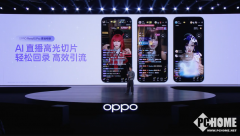 闪光砂镀膜勾勒出星光 