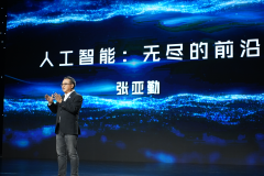 消息制假和虚假内容的众多就是一个例 