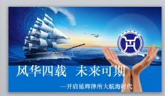 <b>决了牧区群众因言语隔膜发生的“沟通妨碍”</b> 